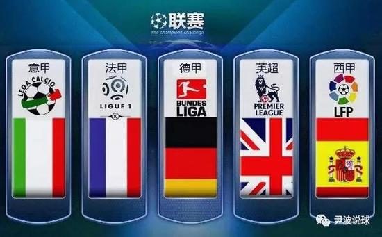 杭州亚运会