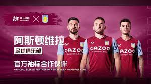 擁有的風範 擁有的風範